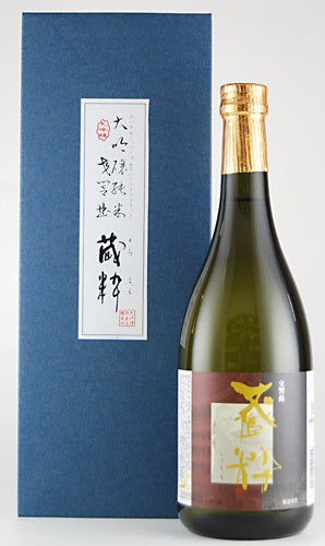 大吟醸純米 交響曲 蔵粋 720ml【送料込】7E-019