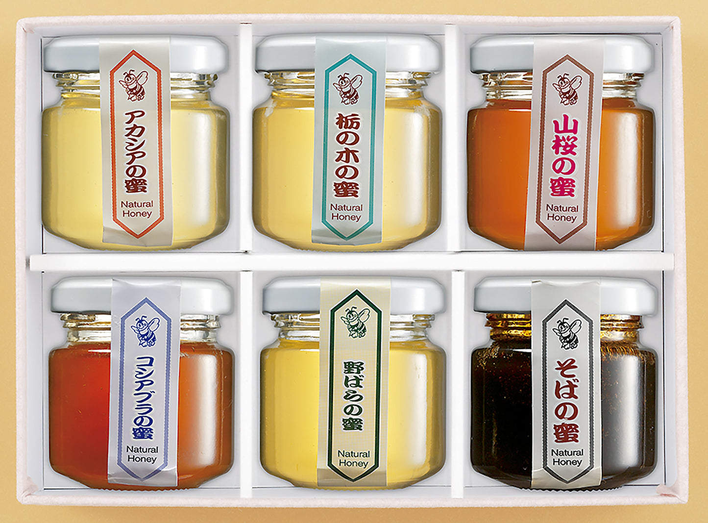 会津産特撰ハチミツ【送料込】 2025冬ギフト　B-01