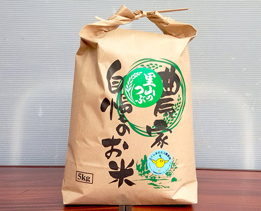 会津産 精米里山のつぶ【送料込】