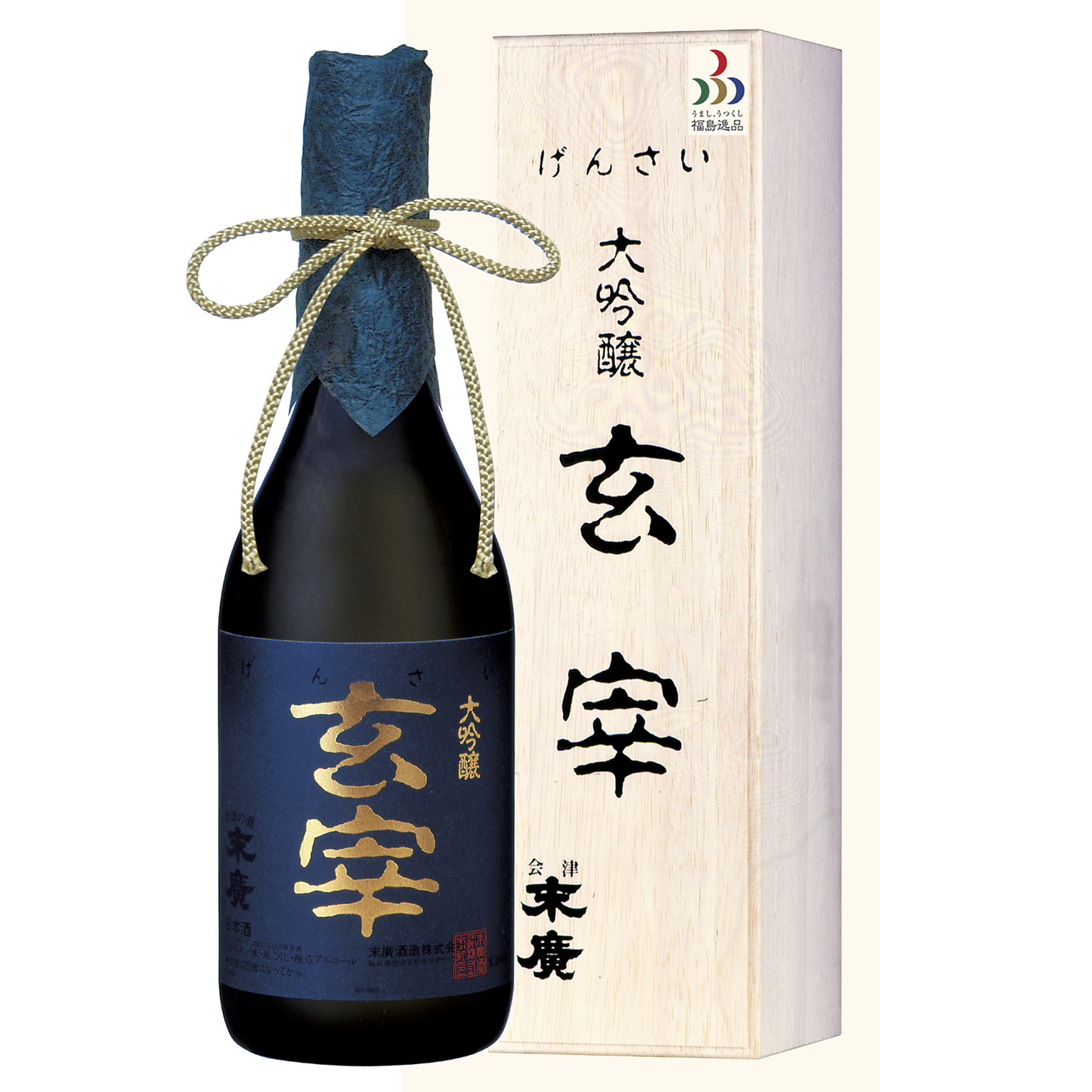 全国新酒鑑評会金賞受賞　「大吟醸　玄宰」C-001＜送料別＞