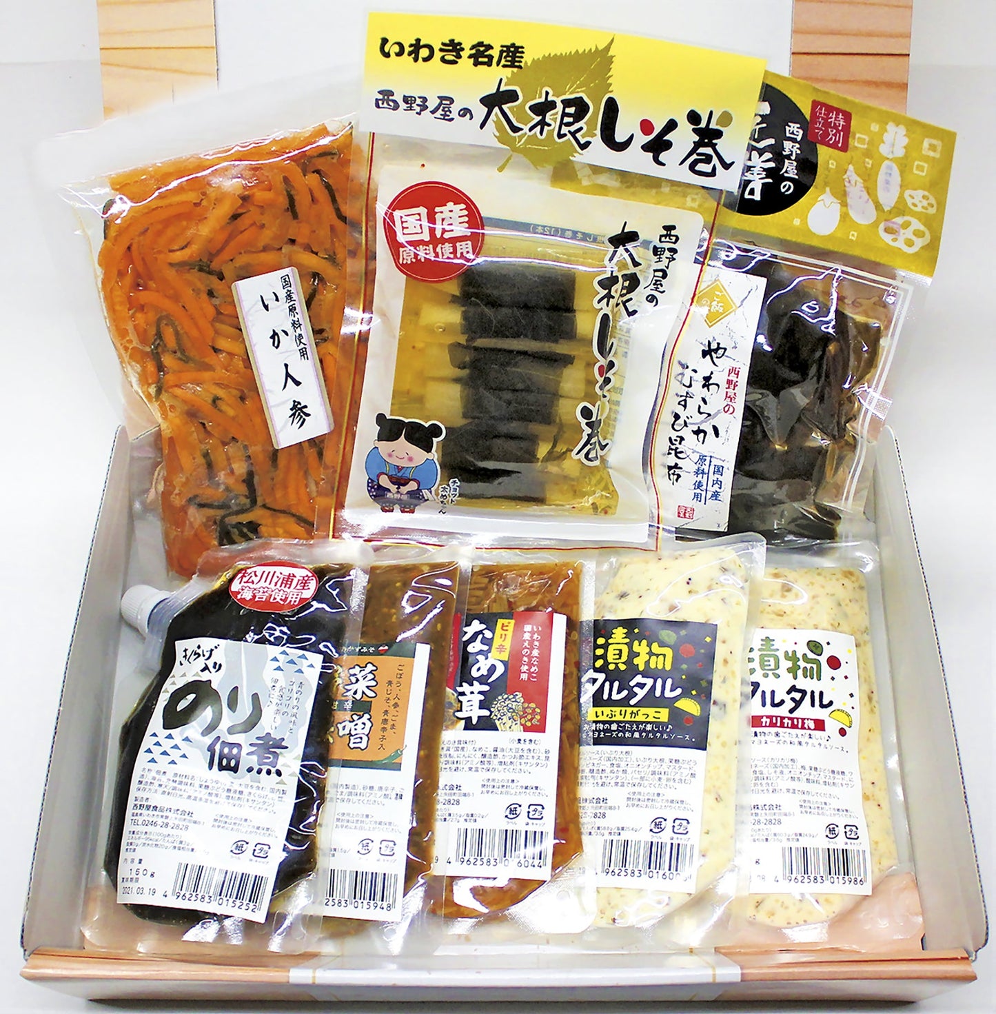 ご飯のお供８点詰合せ【送料込】C-068