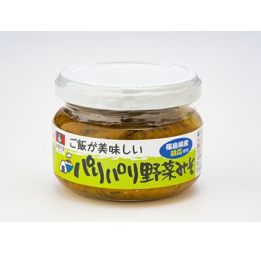 ご飯が美味しいパリパリ野菜みそ ＜送料別＞