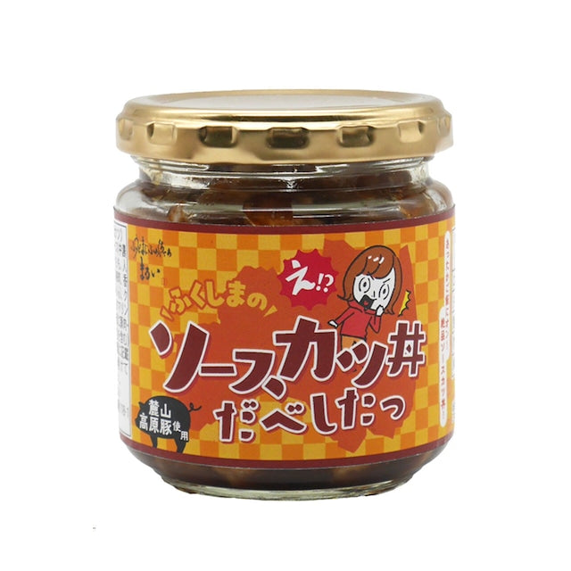 え！？ふくしまのソースカツ丼だべしたっ ＜送料別＞
