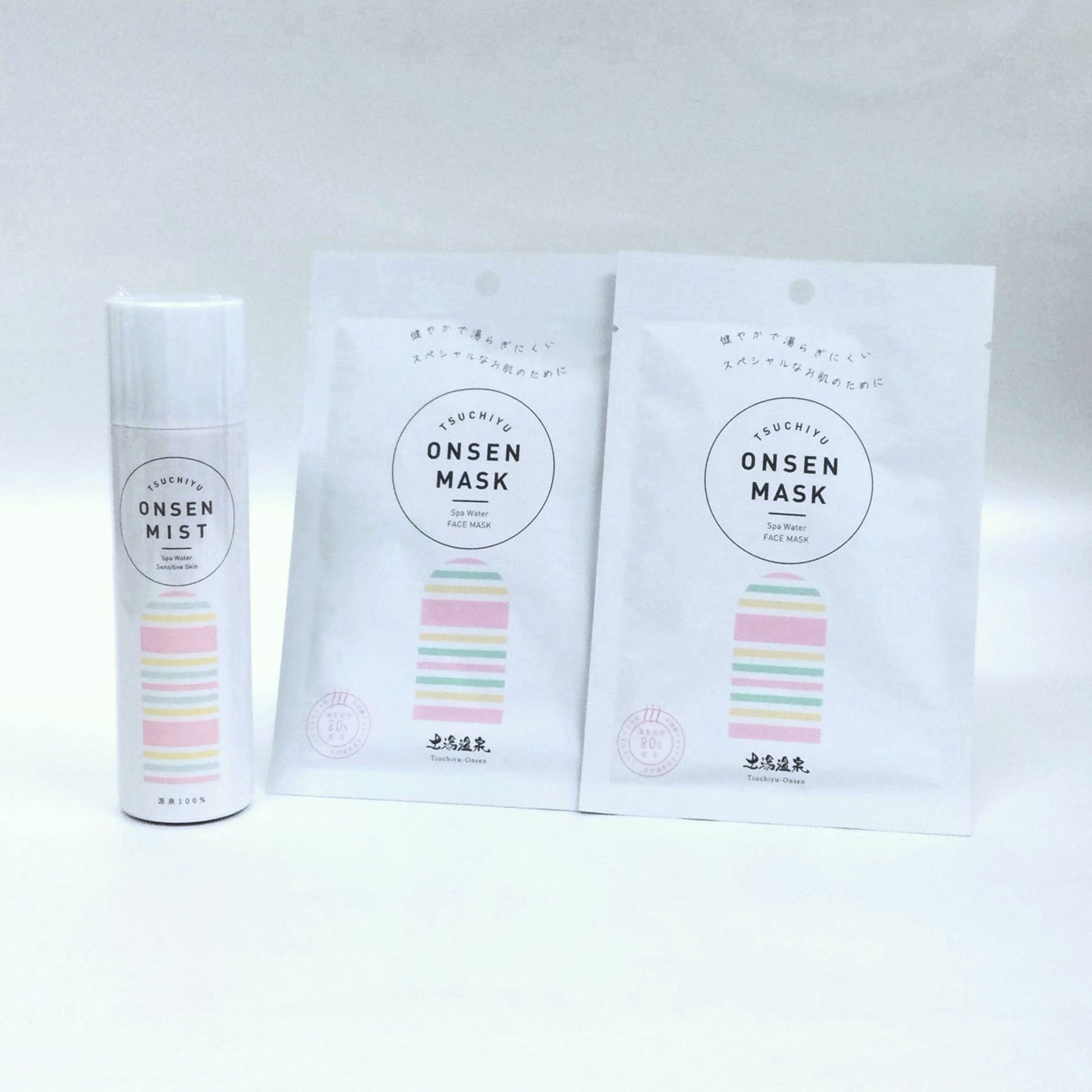 つちゆ温泉マスク＆つちゆ温泉ミストセット＜送料別＞