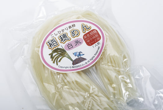 稲穂めん＜送料別＞
