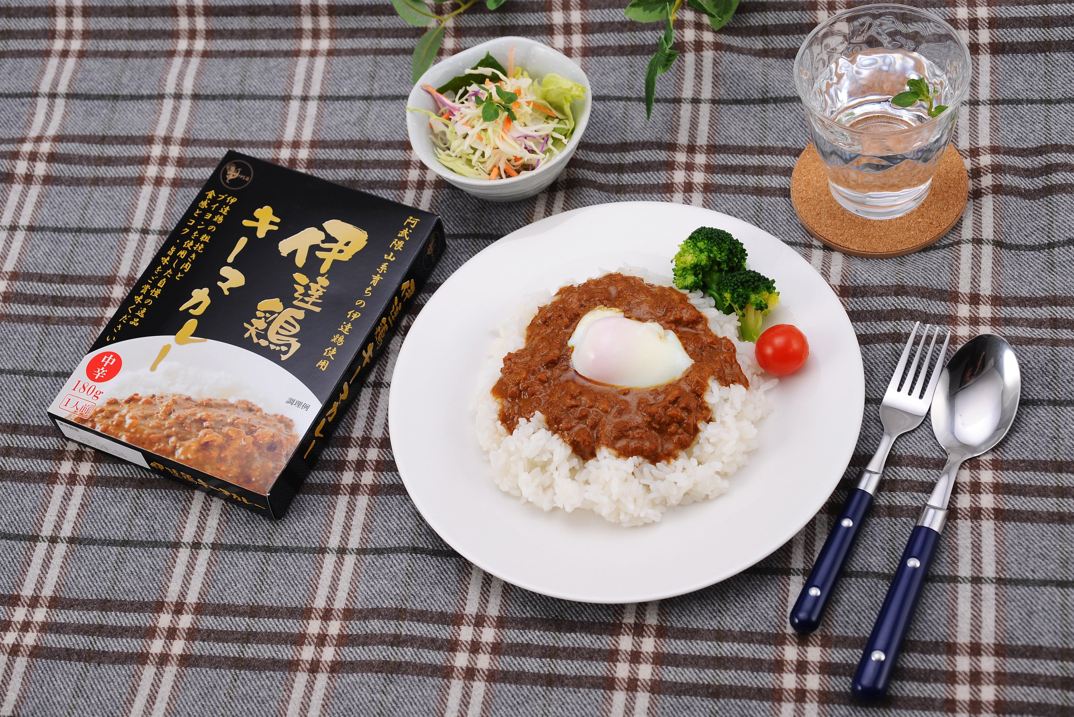 伊達鶏キーマカレー＜送料別＞ – ふくふくマルシェ