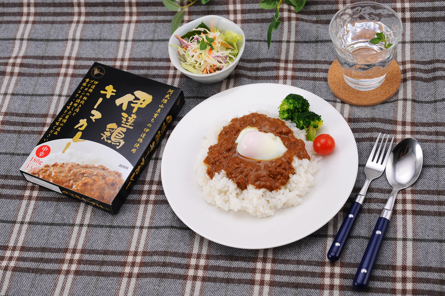 伊達鶏キーマカレー＜送料別＞