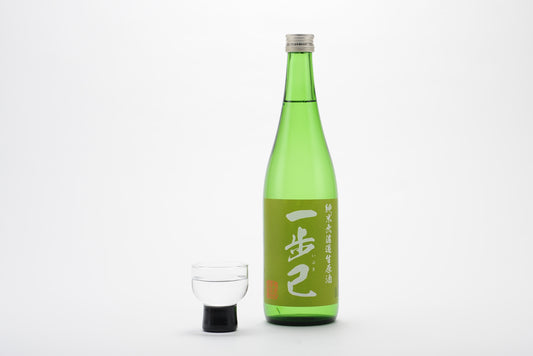 一歩己 純米原酒＜送料別＞