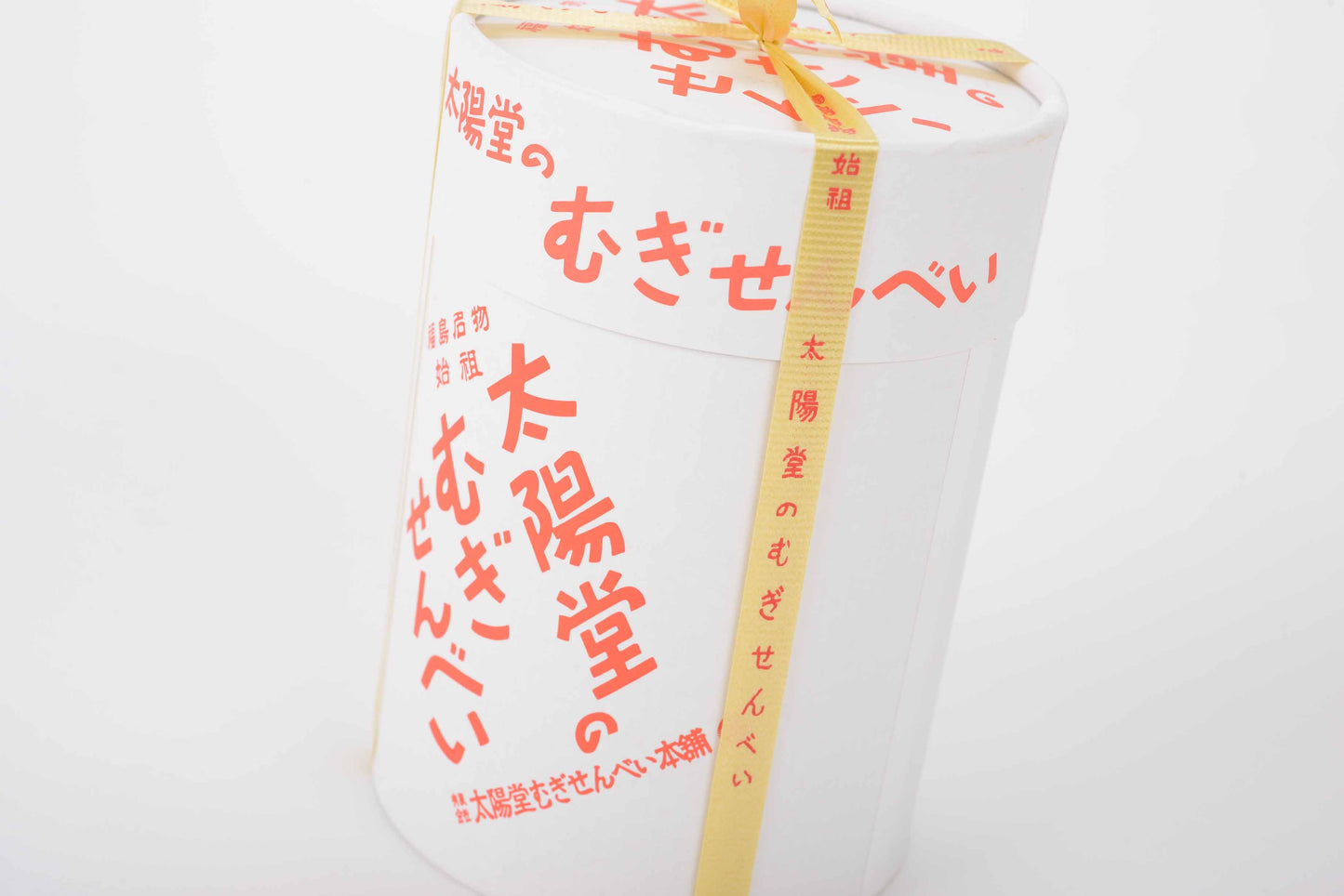 太陽堂のむぎせんべい  ＜送料別＞