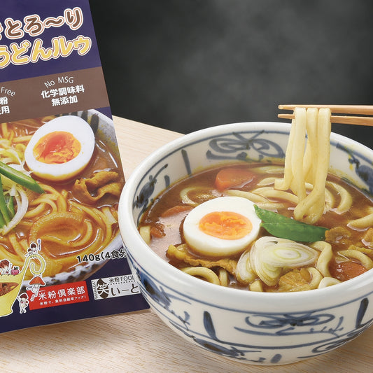米粉でとろ～り カレーうどんルゥ＜送料別＞