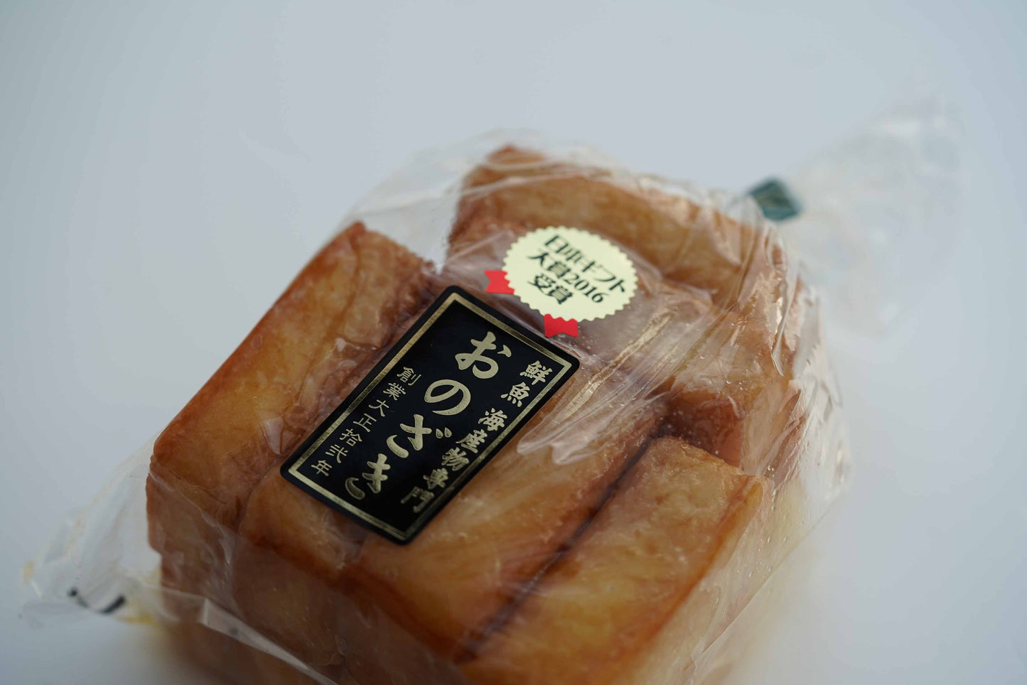 厚揚げソフトかまぼこ 500g ＜送料別＞