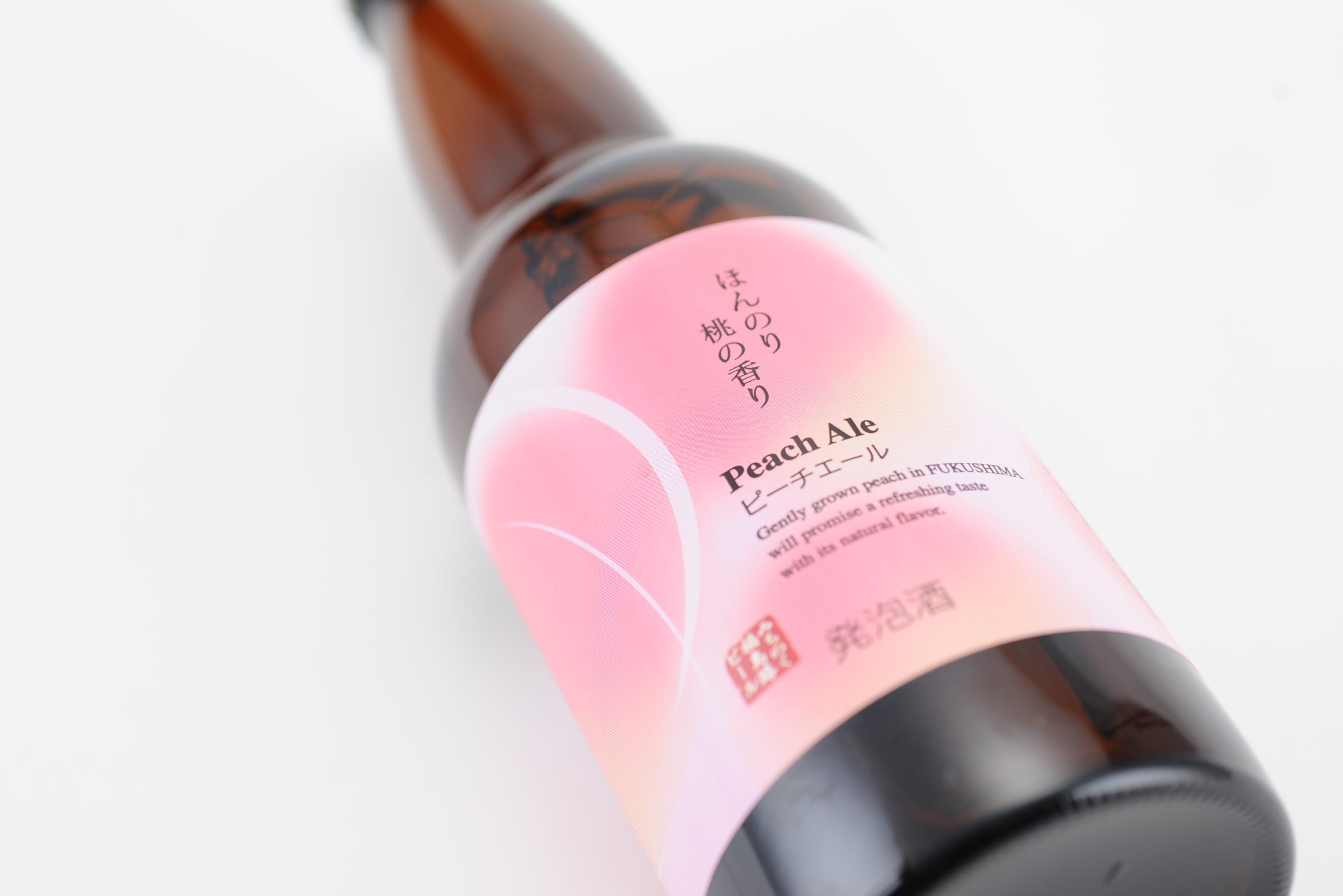 みちのく福島路ビール ピーチエール＜送料別＞ 冷蔵便 – ふくふくマルシェ
