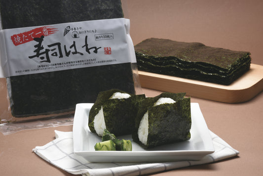 寿司はね ＜送料別＞