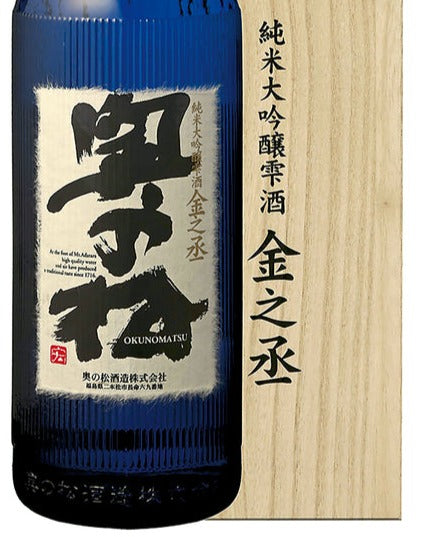 奥の松酒造　純米大吟醸雫酒　金之丞【送料込】