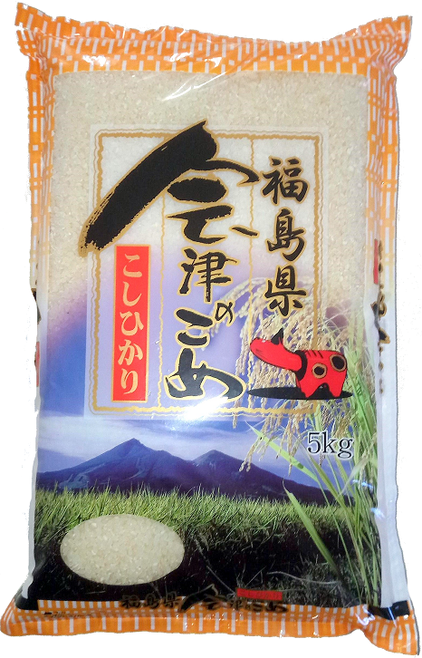 精米会津産コシヒカリ【送料込】