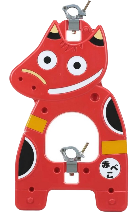 赤べこバリケード ＜送料別＞