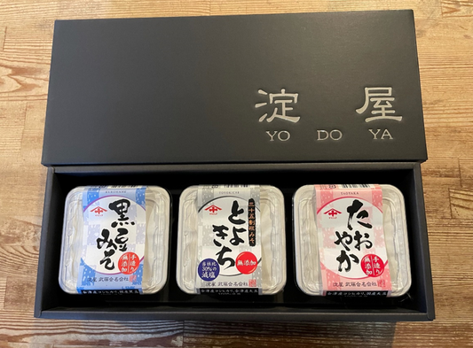 無添加みそ食べ比べセット【送料込】7C-064