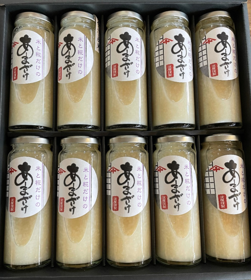 米と糀だけの甘酒　【送料込】